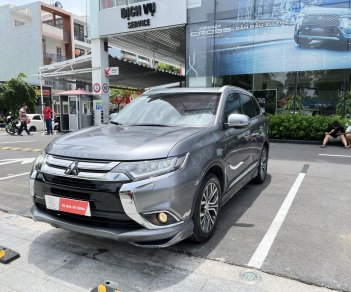 Mitsubishi Stavic 2018 - Bản cao cấp - Gia đình sử dụng - Giá rẻ còn thương lượng