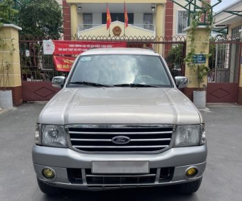 Ford Everest 2005 - Đăng ký lần đầu 2005, xe gia đình, giá 235tr