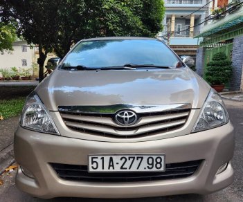 Toyota Innova 2011 - Màu nâu-vàng, gia đình sử dụng mới 95%