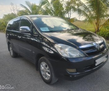 Toyota Innova 2006 - (Xe gia đình) - Cam kết không đâm xô, ngập nước. Xem xe tại Hải Phòng