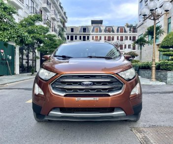 Ford EcoSport 2018 - Giá cạnh tranh