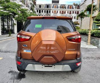 Ford EcoSport 2018 - Giá cạnh tranh