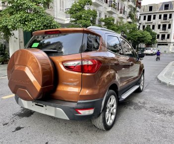 Ford EcoSport 2018 - Giá cạnh tranh