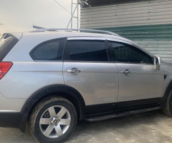 Chevrolet Captiva 2008 - Cần bán gấp xe giá ưu đãi