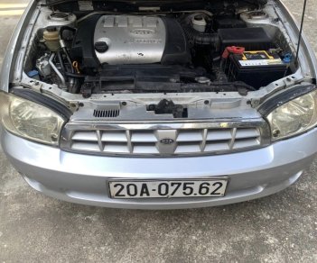 Kia Spectra 2005 - Màu bạc, 84 triệu