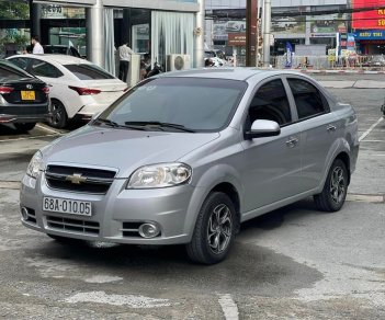 Chevrolet Aveo 2012 - Odo 77.000km