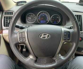 Hyundai Veracruz 2007 - Giá 635 triệu