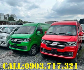 Cửu Long VAN 868 2022 - Xe tải Van SRM 868 chạy 24h không cấm thùng dài 2m5