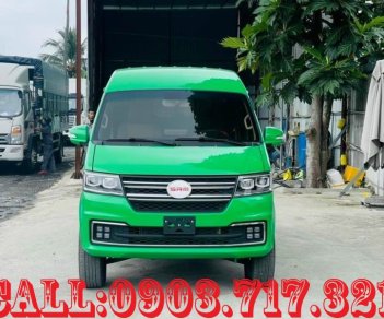 Cửu Long 2022 - Bán xe VAN SRM 868Kg 2 chỗ phiên bản Euro 5 giá tốt 