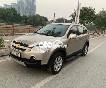 Chevrolet Captiva 2008 - Chính chủ sử dụng từ mới