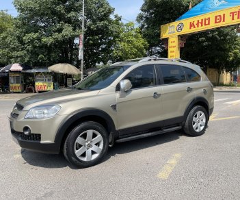 Chevrolet Captiva 2007 - Bản đặc biệt chính 1 chủ. Mới quá, full kịch đồ chơi rất mới