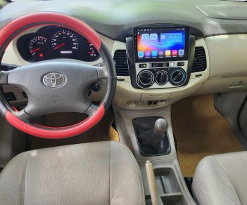 Toyota Innova 2009 - Màu ghi-bạc, gia đình sử dụng mới 95%