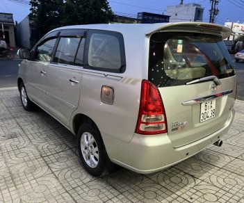 Toyota Innova 2007 - Xe gia đình, giá tốt 265tr