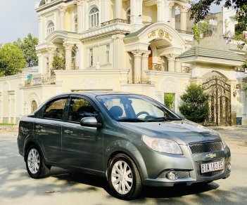 Chevrolet Aveo 2014 - Giá bán chỉ 249tr