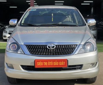 Toyota Innova 2008 - Màu bạc, 290 triệu