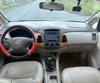 Toyota Innova 2010 - Xe tư nhân chính chủ sử dụng biển Hà Nội - Dàn lốp, đăng kiểm dài - Xem xe tại Hải Phòng