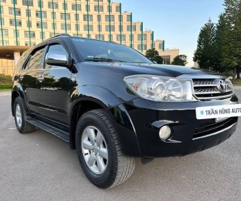 Toyota Fortuner 2010 - Màu đen số sàn giá hữu nghị