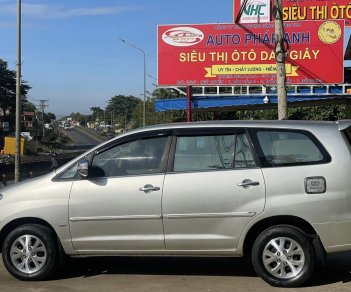 Toyota Innova 2008 - Màu bạc, 290 triệu