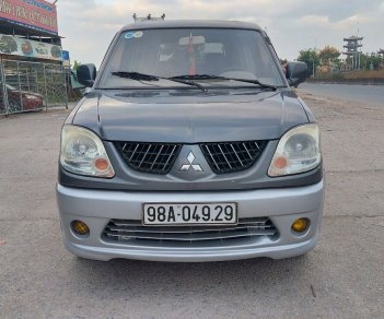 Mitsubishi Jolie 2004 - Mẫu xe 7 chỗ rộng rãi