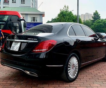 Mercedes-Benz C 250 2014 - Cần bán xe giá chỉ 875 triệu