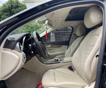 Mercedes-Benz C 250 4762 2017 - Siêu lướt giá chỉ hơn 1 tỷ 1