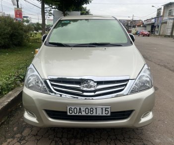 Toyota Innova 2006 - Ít sử dụng giá tốt 265tr