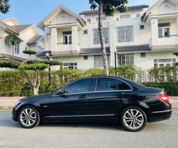 Mercedes-Benz C 230 2008 - Tặng ngay 1 miếng vàng thần tài - Miễn phí 100% thuế trước bạ khi mua xe trong tháng