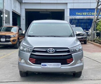 Toyota Innova 2017 - Màu bạc, giá cực tốt