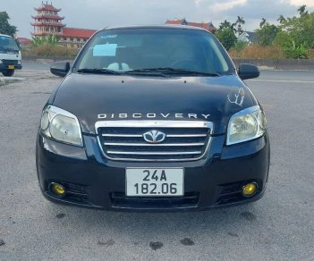 Daewoo Gentra 2008 - Xe tư nhân gia đình sử dụng