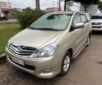 Toyota Innova 2006 - Ít sử dụng giá tốt 265tr