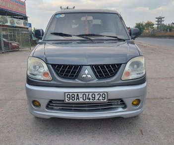 Mitsubishi Jolie 2004 - Mẫu xe 7 chỗ rộng rãi