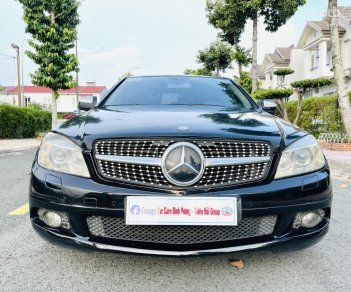 Mercedes-Benz C 230 2008 - Tặng ngay 1 miếng vàng thần tài - Miễn phí 100% thuế trước bạ khi mua xe trong tháng