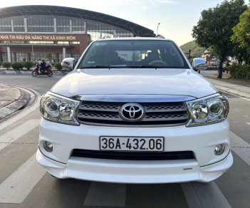 Toyota Fortuner 2011 - Giá 425tr