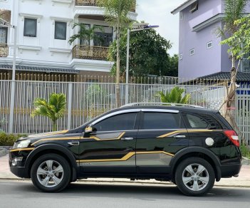 Chevrolet Captiva 2013 - Cần bán gấp xe siêu lướt