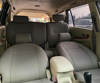 Toyota Innova 2005 - Tôi bán xe phom mới như 2014 chính chủ