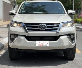 Toyota Fortuner 2017 - Tặng kèm gói test + bảo dưỡng xe 1 năm