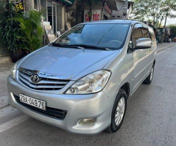 Toyota Innova 2011 - Nội ngoại thất còn rất đẹp