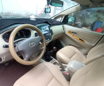 Toyota Innova 2008 - Xe màu bạc, giá 189tr