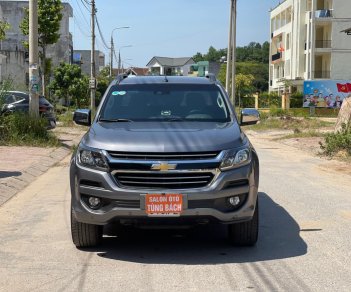 Chevrolet Colorado 2018 - Xe màu xám, giá chỉ 595 triệu