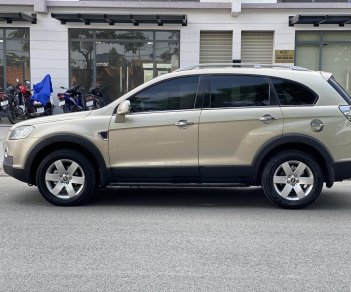 Chevrolet Captiva 2009 - Giá 350tr