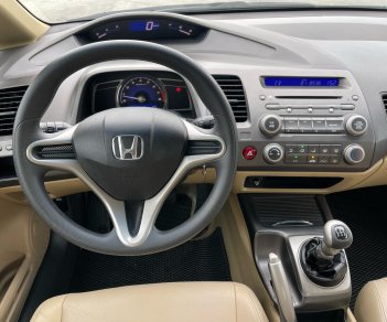 Honda Civic 2011 - Đăng ký 2011, xe gia đình, giá tốt
