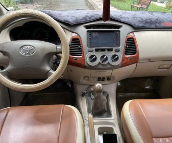 Toyota Innova 2008 - Toyota Innova 2008 số sàn tại Tiền Giang