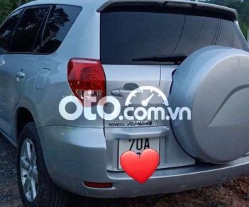 Toyota RAV4 Cần bán xe 7 chỗ   V6 Limited 2007 - Cần bán xe 7 chỗ Toyota RAV4 V6 Limited