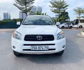 Toyota RAV4 2007 - Toyota RAV4 2007