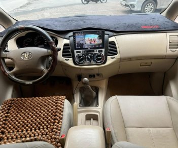 Toyota Innova 2005 - Xe đẹp xuất sắc