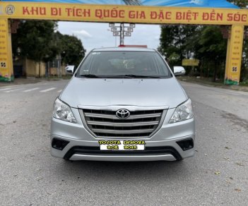 Toyota Innova 2015 - Form lazang phay, đèn gánh, nội thất kem, 1 chủ từ mới. Xe đẹp