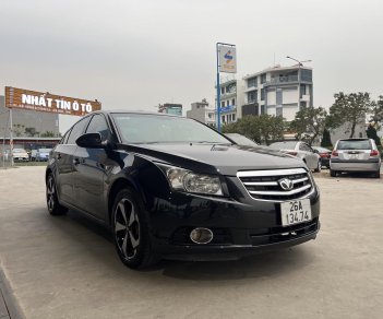 Acura CDX 2010 - Xe màu đen, 255 triệu