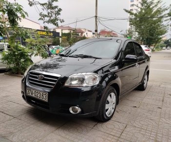 Daewoo Gentra 2011 - Xe đi rất ít