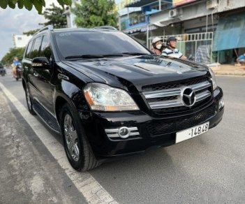 Mercedes-Benz GL 450 2007 - Màu đen, giá 539 triệu