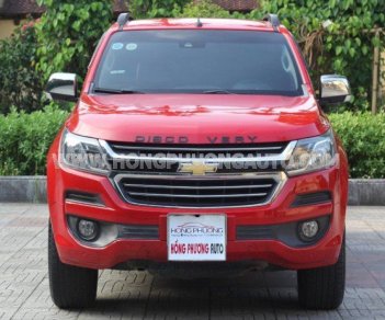 Chevrolet Colorado 2017 - Màu đỏ, nhập khẩu